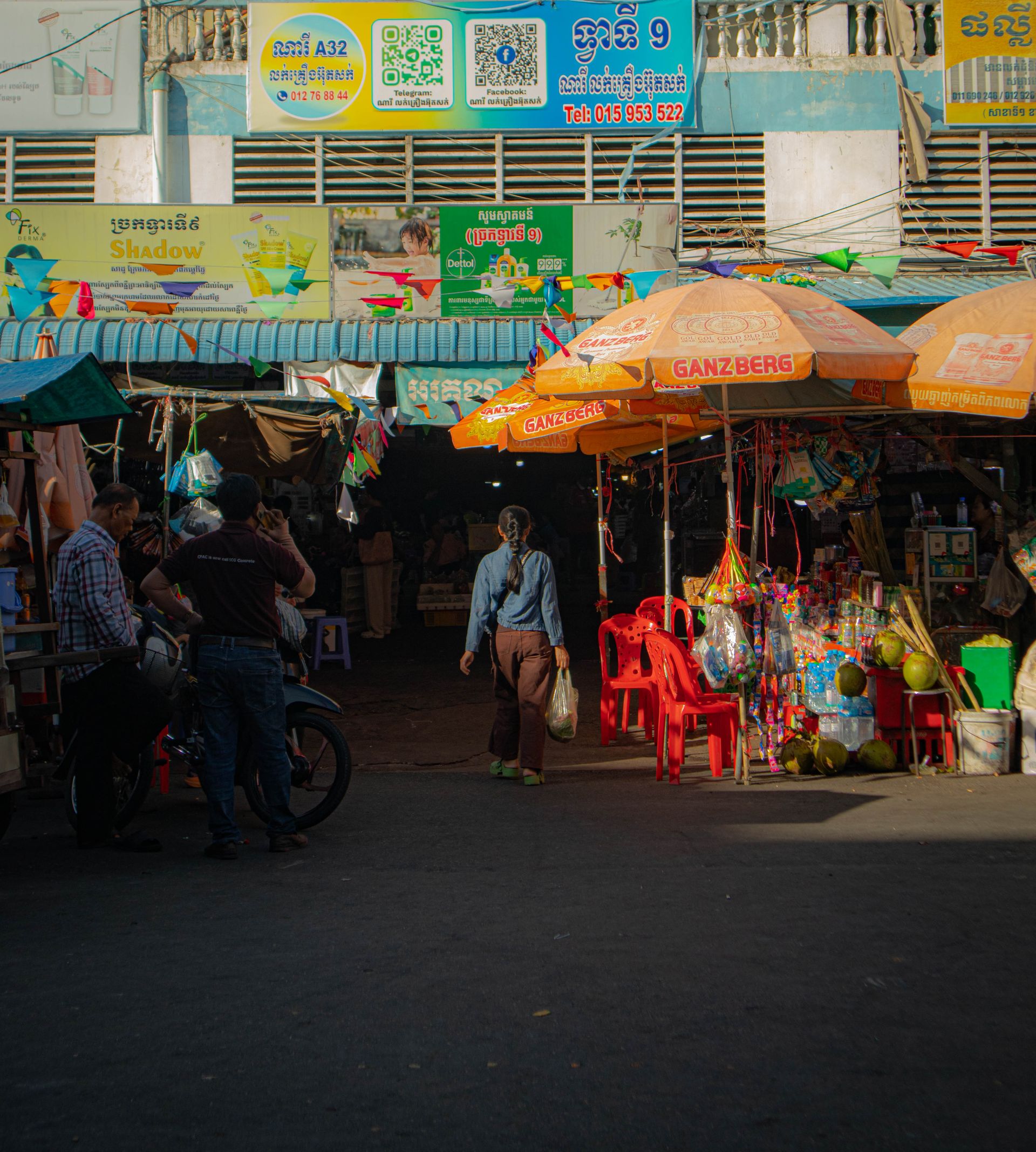 cambodja