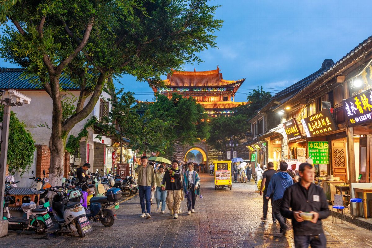 china