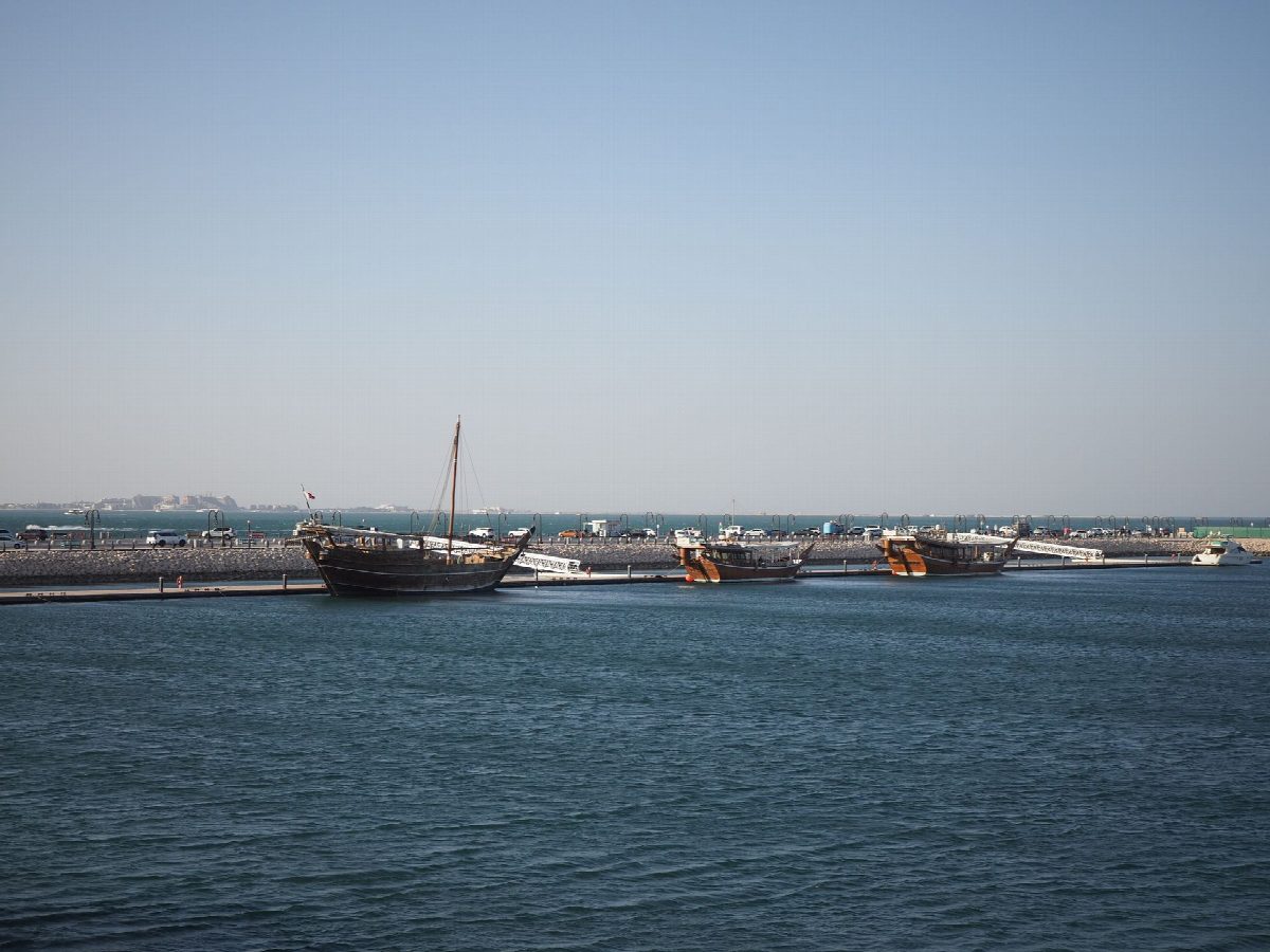 qatar